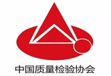 2021年“3.15”國際消費者權(quán)益日——科治好